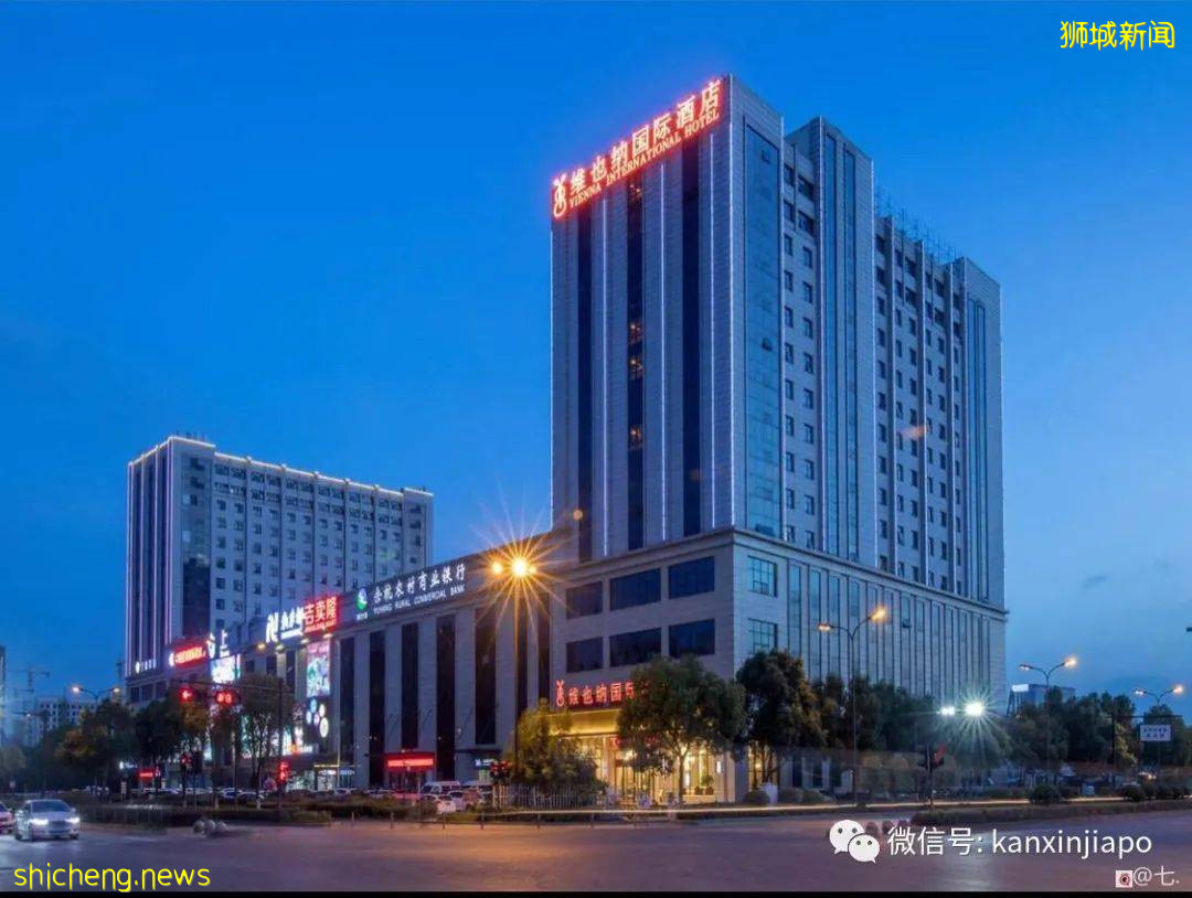 新加坡飛杭州全攻略：航班信息、檢測方式、健康碼申請...全是幹貨