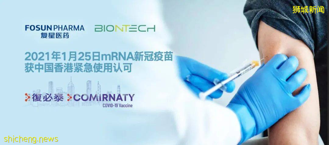 新加坡排隊瘋搶中國疫苗,人山人海驚動了警察!打完科興進入中國更容易