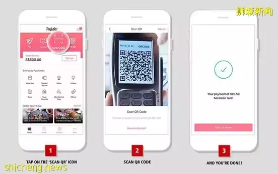 新加坡留學 超實用的新加坡訪留學生活攻略