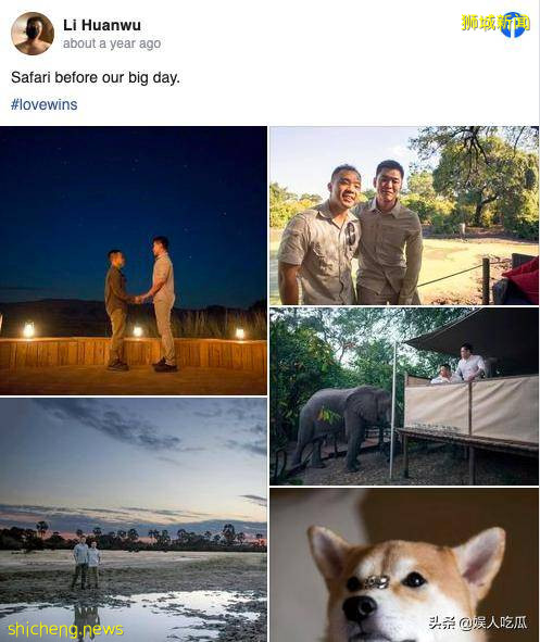 李光耀的孙子是同性恋,但在新加坡男男结婚竟违法