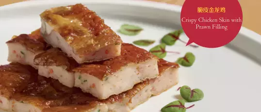 在新加坡也不忘吃年夜饭!美味餐厅大盘点