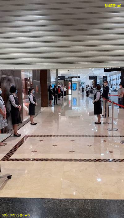 今天給新加坡的封條們,剪個彩吧!