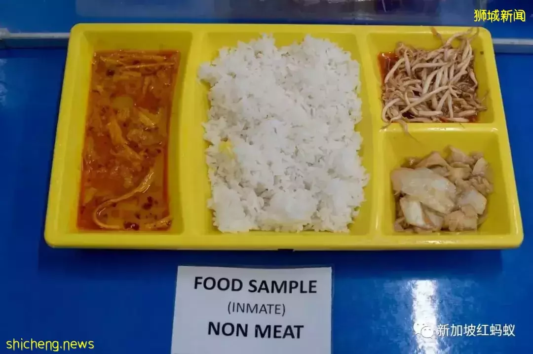 內政部長：新加坡監獄雖不如北歐的舒適，但基本條件“可以接受”