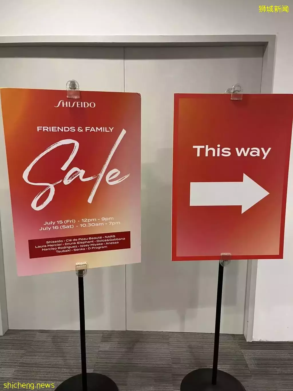 资生堂特卖会回归啦！全场白菜价，时隔三年终于又可以疯狂扫货啦