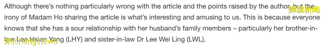 官司输了！这个新加坡男人，要赔李显龙总理37万新币