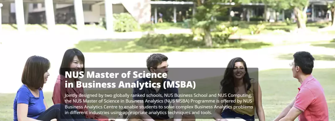 NUS计算机学院申请进行中，附网申标准流程