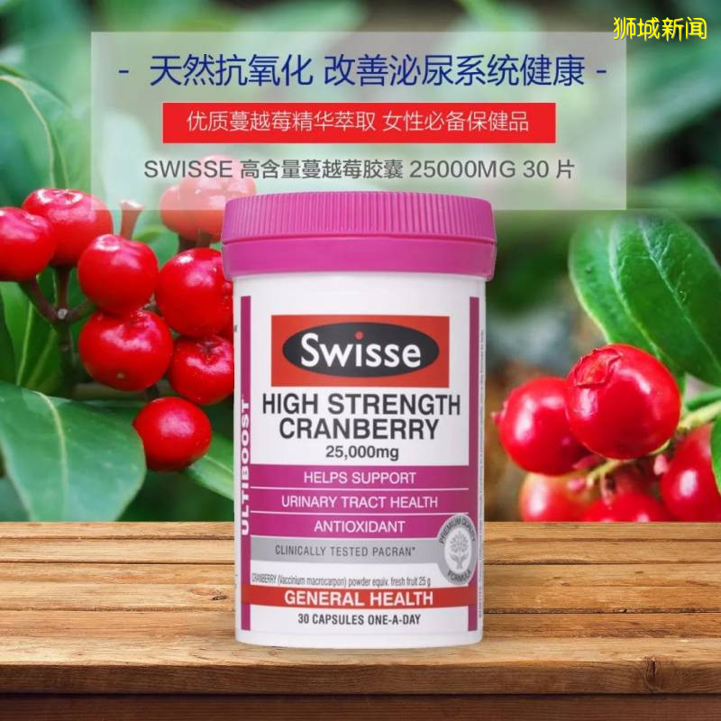 新加坡國慶大促，省錢就看這一貼！錯過再等一年