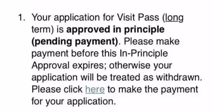 獅城攻略：在新加坡如何申請LTVP准證