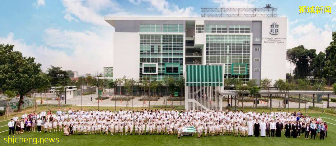 新加坡名校系列⑫: 新加坡聖約瑟國際學校，給孩子真正國際教育