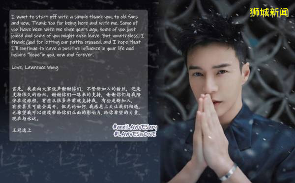 《靈魂擺渡》開工 各地粉絲應援 王冠逸甜回“愛你們”