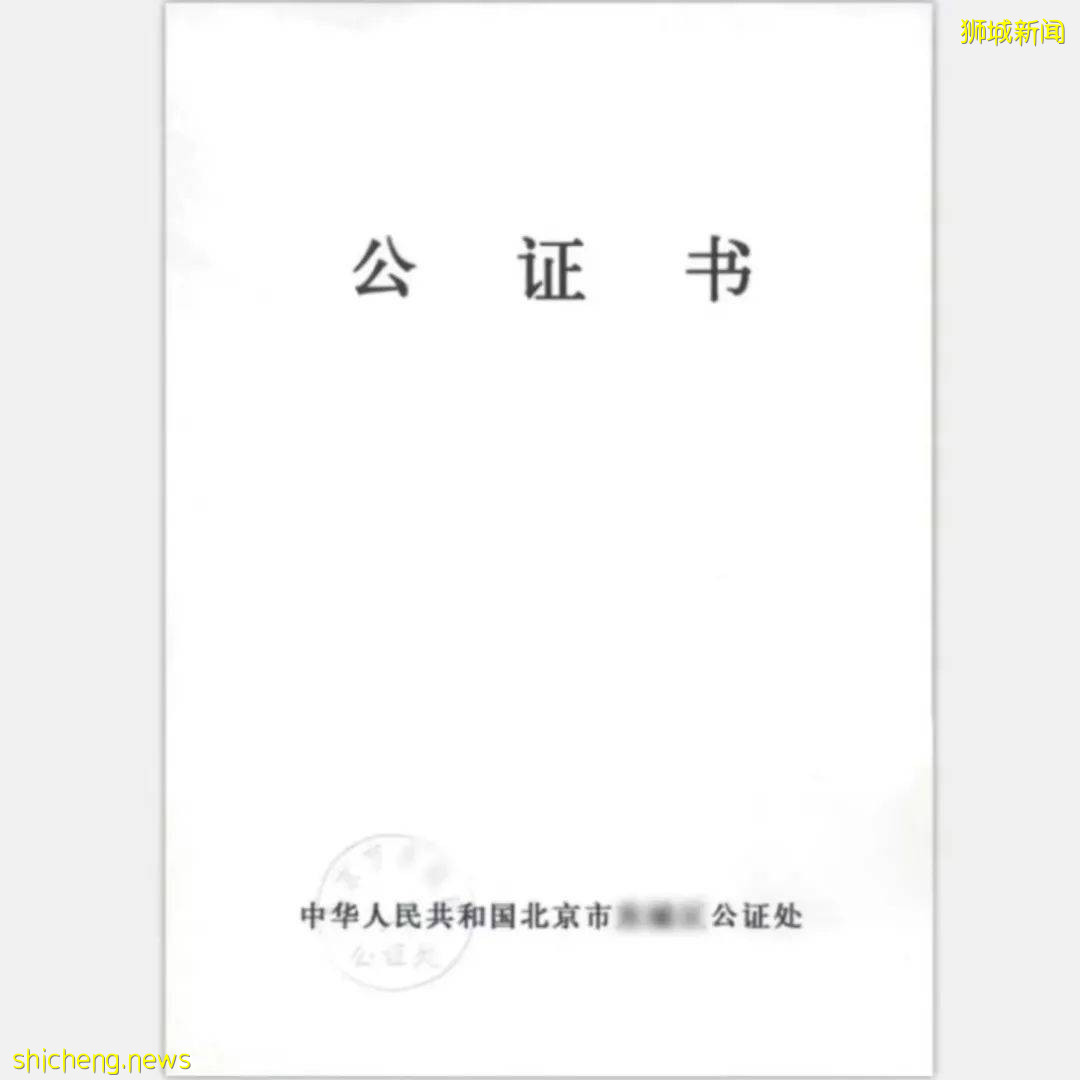 新加坡PR申請全攻略：工作不到6個月，可以申請嗎？學生可以申請嗎 .