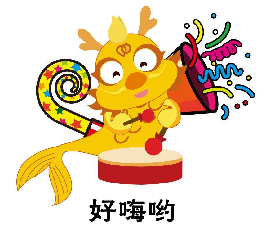 中國移民管理局發布6項新政策,老年人赴新加坡探親更方便啦