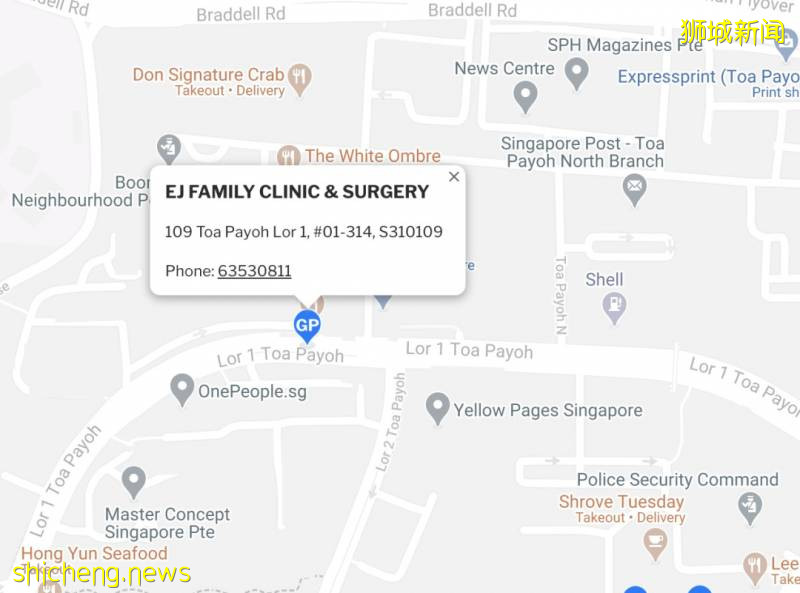 从新加坡回国前的核酸检测，目前全岛只有这14家诊所能做