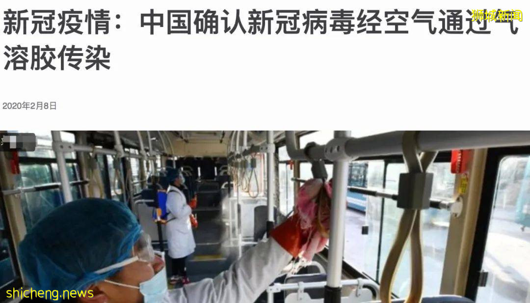 深扒新加坡商場0號病人:已打疫苗、未接觸患者,或“物傳人”感染!外賣也要小心