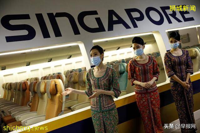 疫情下航空业惨不忍睹,这家五星航空去年亏百亿要发债了