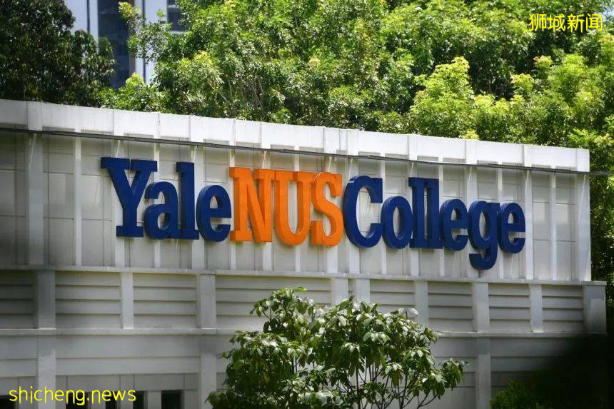 陳振聲：教育部將支持耶魯 國大學院合並計劃，新加坡未來需要更多的合作，創立更多的獨特教育