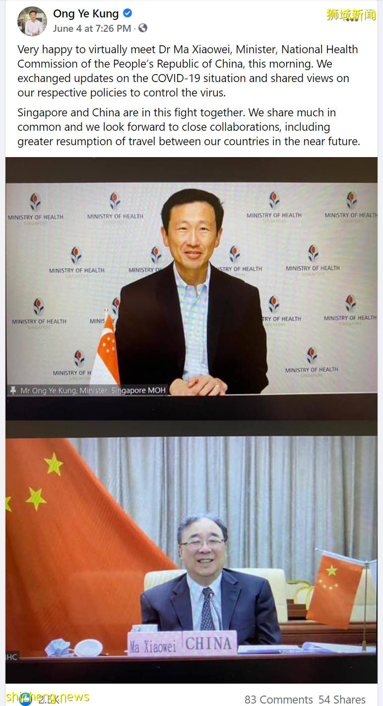 新加坡卫生部长手写稿流出，透露重大信息！一周后有望解封