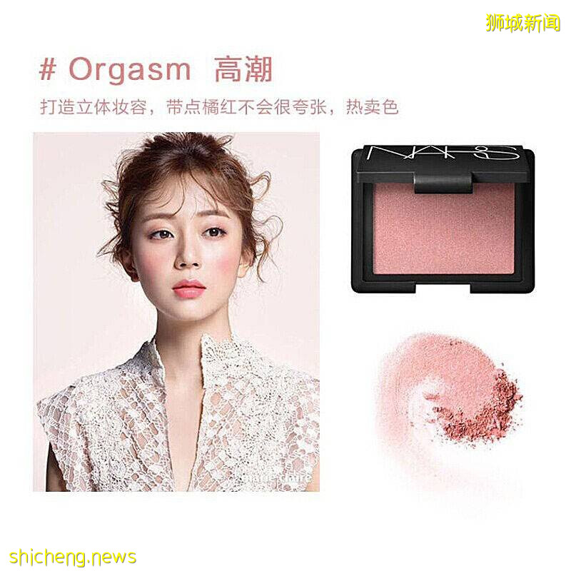 響徹天際的GSS大促如期而至！大牌美妝護膚低至25折！購物滿額還送SK II小燈泡正裝！！給你實打實的驚喜！NOVELA GSS大促優惠+滿減+贈品太劃算啦