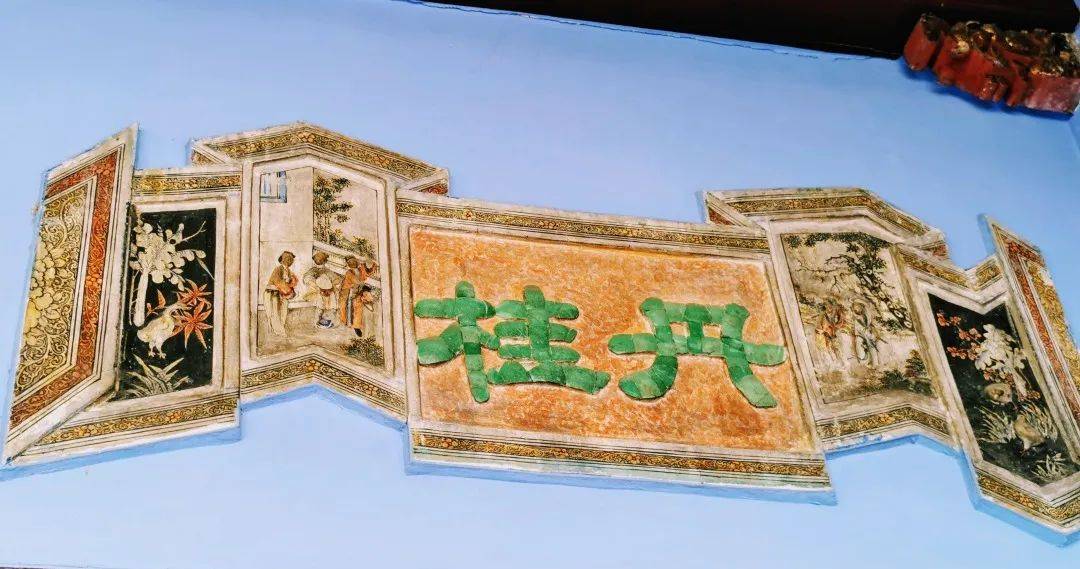 峇峇之家博物馆