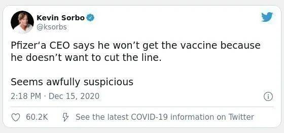 首例!她接種疫苗後嚴重過敏、呼吸急促送急診!新加坡的疫苗也有同款,會安全嗎