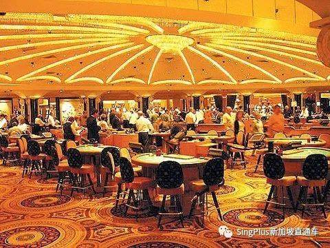在新加坡赌场曙光竟靠骗人赚钱，中国籍游客入狱六个月