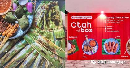 【下周活动】Godiva巧克力、喷火拉面买一送一,超市低价大促销