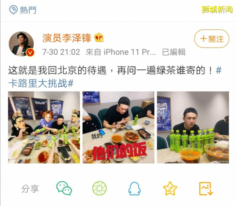 《三十而已》火了，新加坡真實上演原配手撕小三，這招真絕