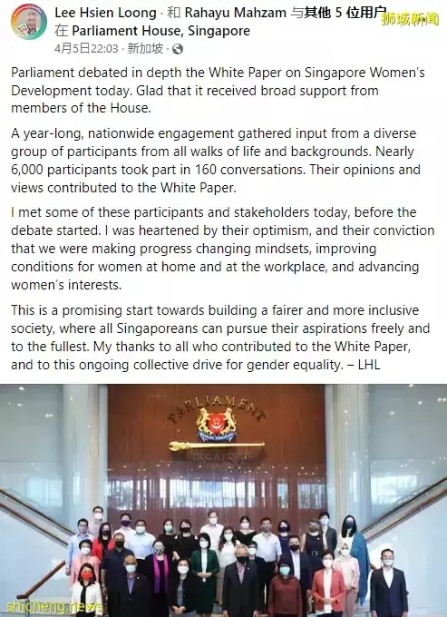 在新加坡做女人太幸福,不用做饭带娃?不怕离婚?没有婆媳矛盾