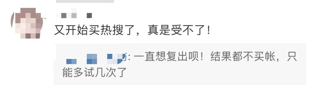 范冰冰登新加坡时尚杂志2020年首刊封面,宣告复出!