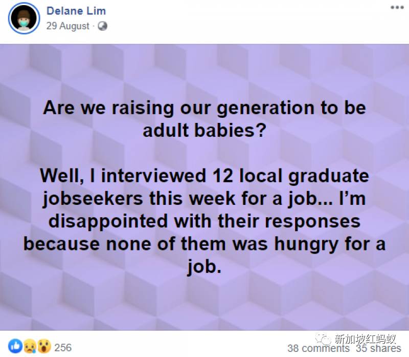 新加坡年輕求職者要求多多，因此陷入“畢業即失業”的窘境