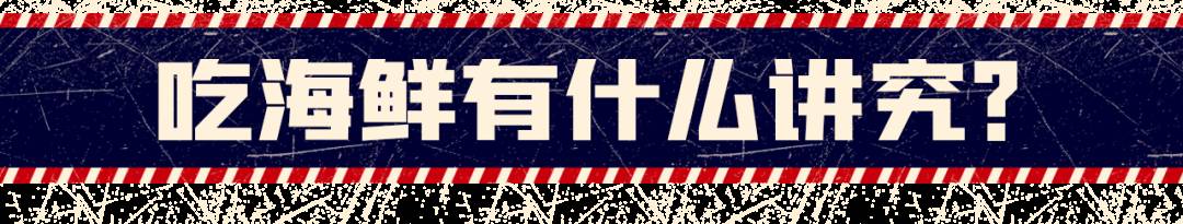 狮城夜宵新根据地!在Boat Quay河畔享受每日鲜捞烤鱼,实现小龙虾自由