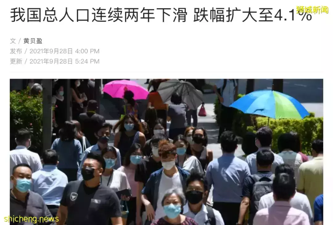 我們翻遍了新加坡ICA的數據，發現了今年PR申請的秘密