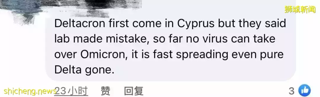 世衛警告!新變種“德爾塔克戎”誕生,毒性越來越強or越弱