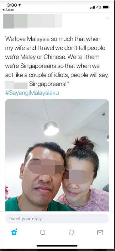 出国时冒充新加坡人 大马男宣称爱国反被轰“白痴”