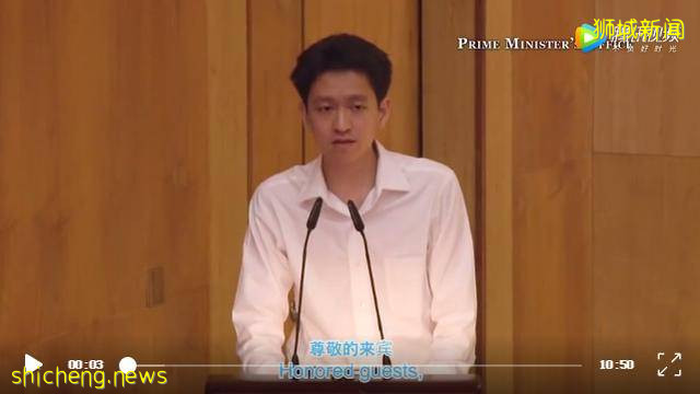 新加坡開國總理之孫面臨牢獄:無人護你一世,只能強大到沒有軟肋!