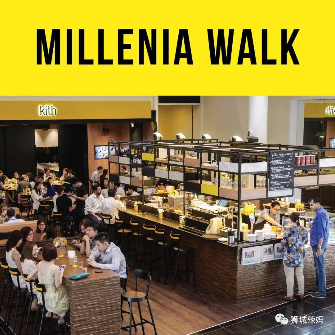 新加坡30多間孩子喜歡的餐廳，自帶免費遊樂場！樹屋、蹦床、攀岩、秋千都有（下）