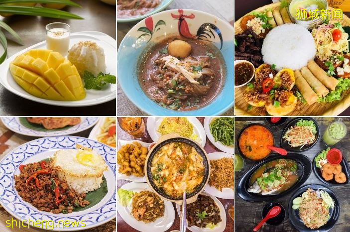 哪裏找便宜又正宗的泰國料理?五家泰式料理介紹