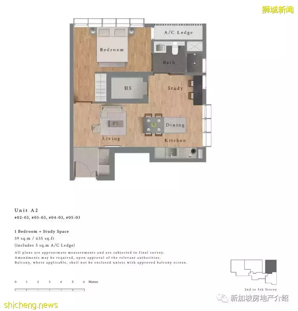 IKIGAI(D11) ，諾維娜地鐵站附近的永久地契期房公寓