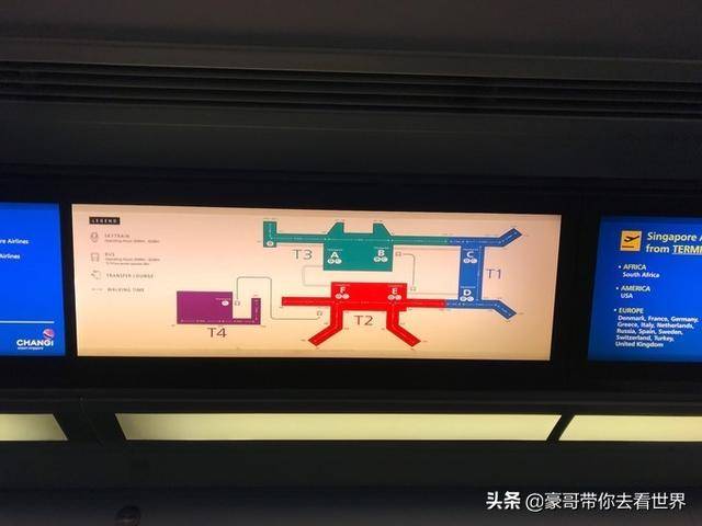 豪哥帶你看世界：新加坡不枉此行的12大看點（下）分三集介紹