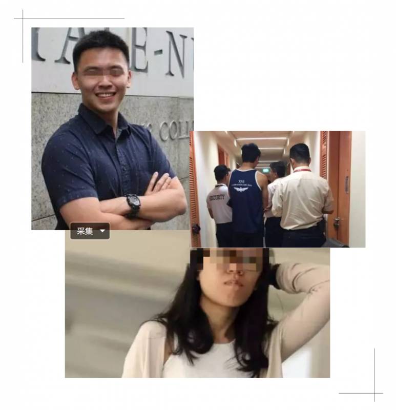 新加坡NTU学生偷拍了335个女孩的裙底!曝光坡版N号房
