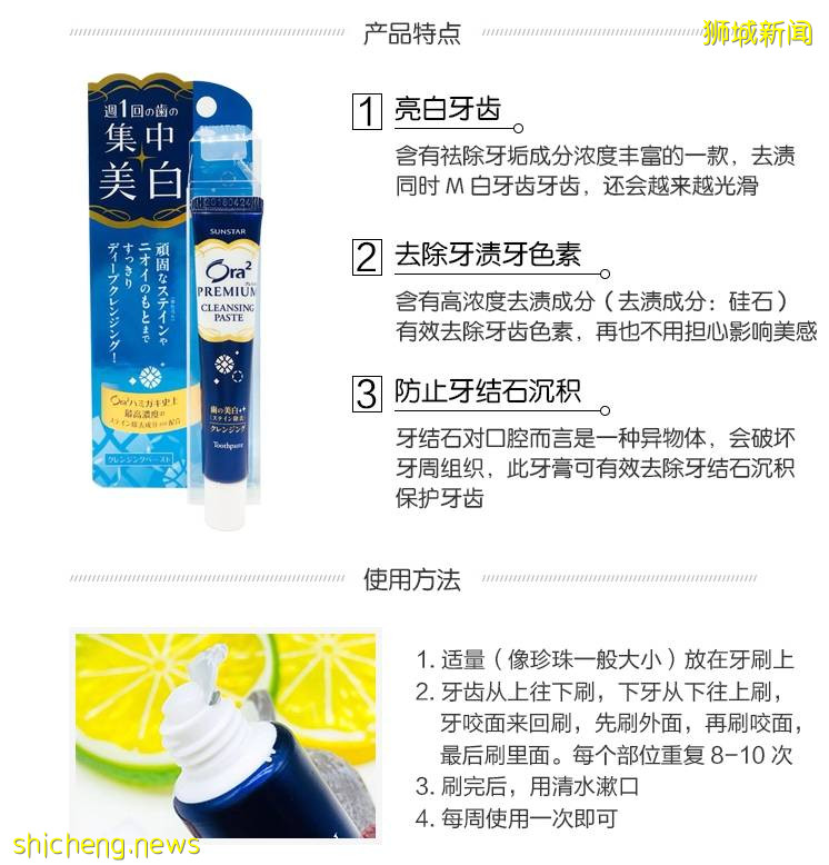 6.18全島大促進行中！新加坡不可錯過的“攤位”