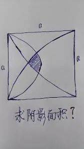 新加坡一周內的2起死亡案件
