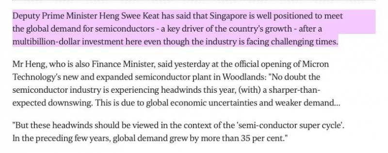 全球半导体需求长期保持强劲，新加坡在这方面处于有利地位