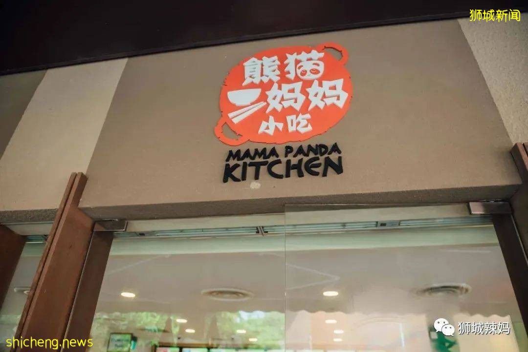 僅2天！新加坡動物園最牛的餵動物之旅，8折！還有幻光雨林和4大園5.5折起，搶啦