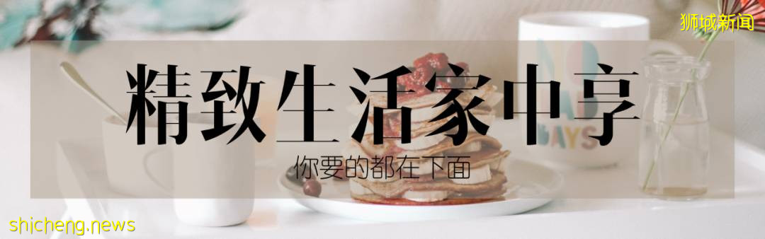 520，沒有男朋友的你，不點一杯奶茶陪你過節