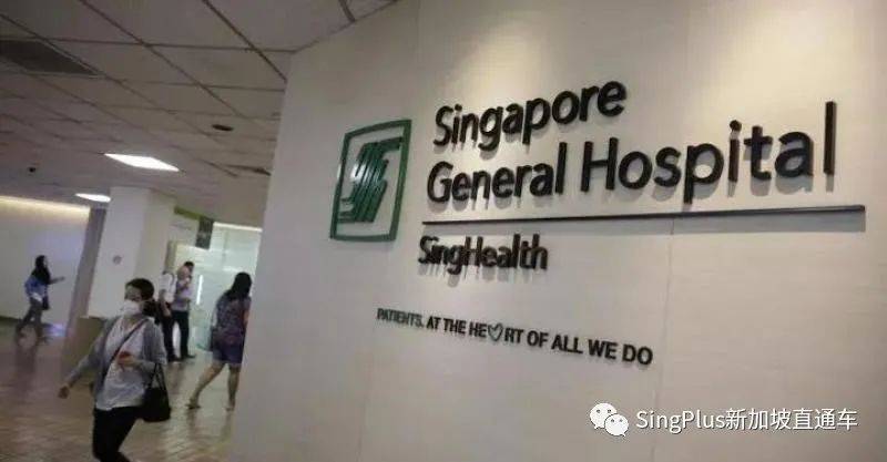 搞“醫鬧”還想全身而退?新加坡可不慣這毛病