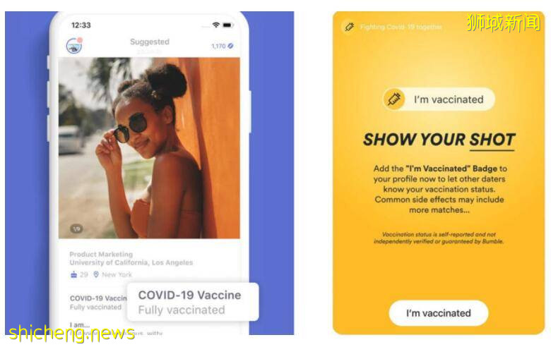 赶紧打疫苗!不打疫苗在新加坡用“探探”约会都遭嫌弃