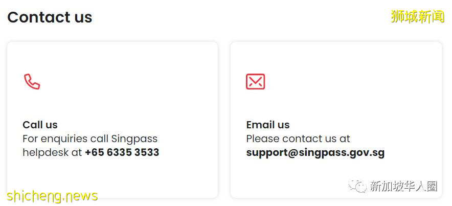 新加坡七成人口使用SingPass,有望户口身份认证,还能海外通关