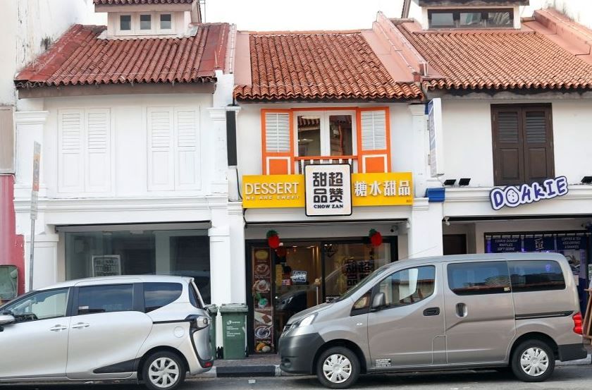 新加坡探店 North Bridge Road 內的甜品店