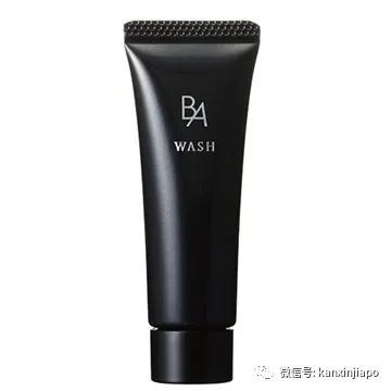 免费抽奖！3万新币POLA 护肤套装共300套，先来先得……